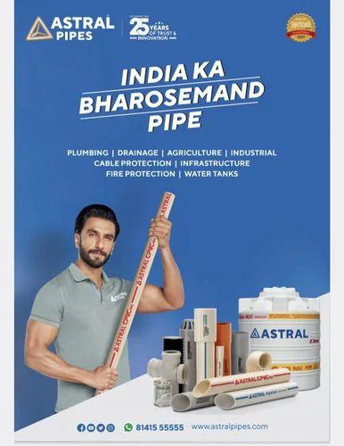 Andanur Ceramics - Plumbing